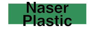 پلاستیکی ناصر