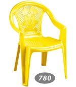 صندلی کودک ناصر پلاستیک 780 زرد