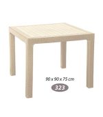 میز مربع حصیر بافت کد 323 شیری