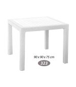 میز مربع حصیر بافت کد 323 سفید