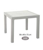 میز مربع حصیر بافت کد 323 طوسی