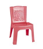 صندلی 869 صورتی تیره