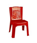 صندلی 869 قرمز