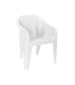 صندلی پلاستیکی دسته دار 889 سفید