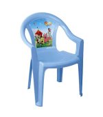 صندلی 900 آبی