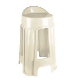 چهارپایه پلاستیکی پشتی دار 1214 شیری