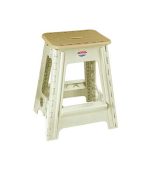 چهارپایه پلاستیکی تاشو 518 کرم