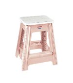 چهارپایه پلاستیکی تاشو 518 صورتی