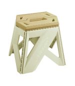 چهارپایه پلاستیکی تاشو مدل 617 شیری