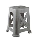 چهارپایه پلاستیکی حصیری بلند 867 طوسی