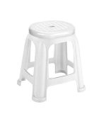 چهارپایه پلاستیکی دو رنگ بلند 917 سفید