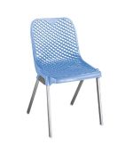 صندلی پلاستیکی پایه فلزی 882 آبی