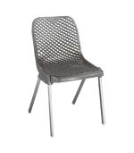 صندلی پلاستیکی پایه فلزی 882 طوسی