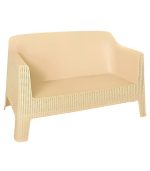 کاناپه پلاستیکی حصیربافت 892 کرم