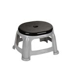 صندلی حمام مدل 926 طوسی